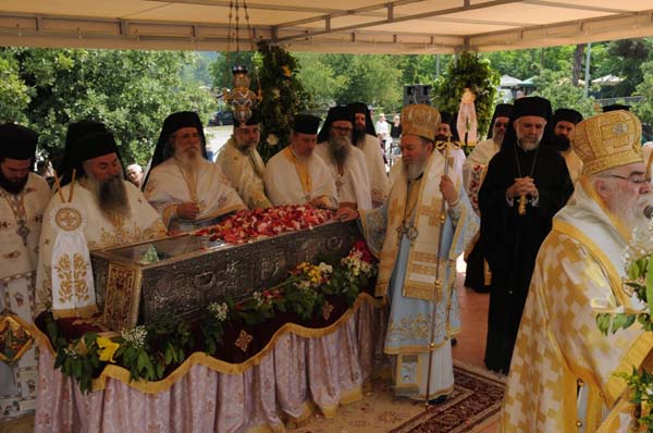 Εικόνα Ανάρτησης